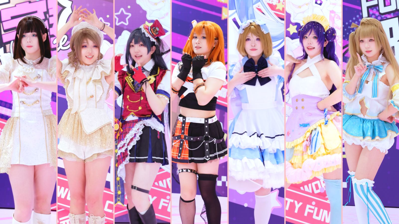 2025.8.3【4k直拍】魔都同好会LoveLive!穗乃果生日专场随舞