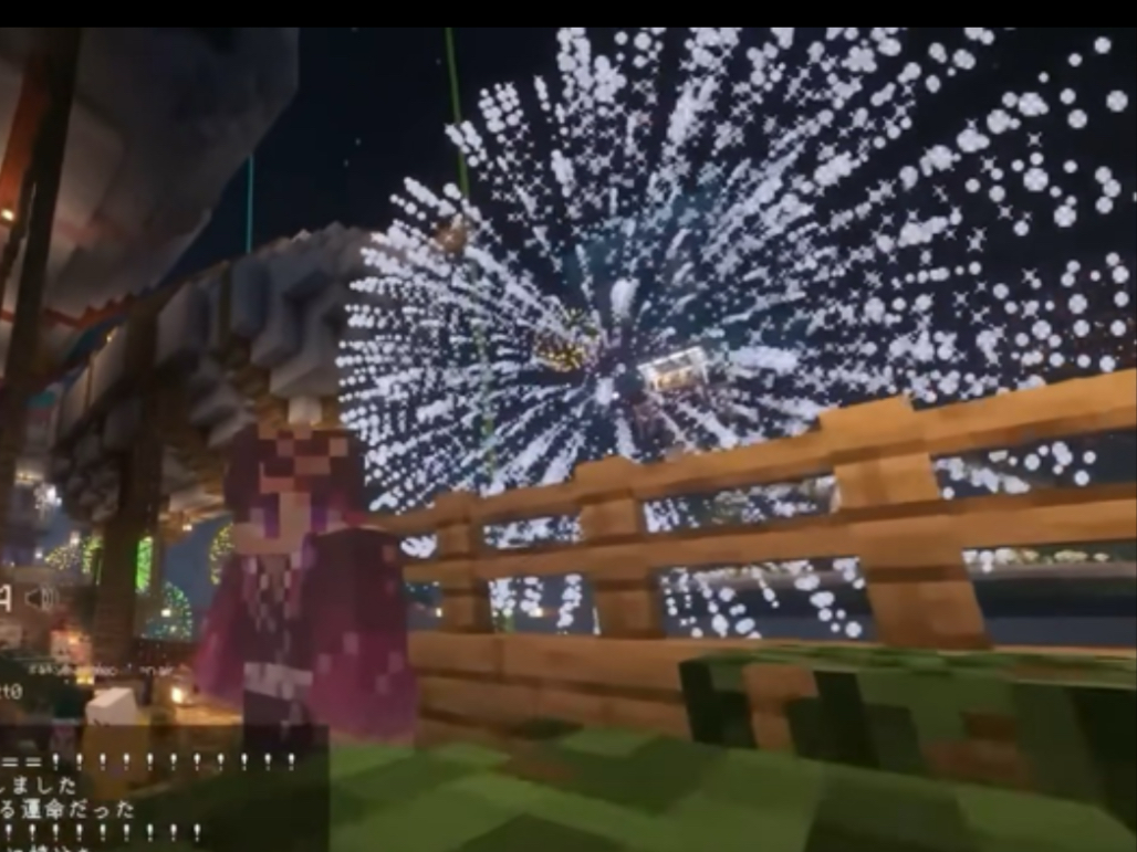 【Shu/彩虹社夏日祭】烟花赛高但船起火了