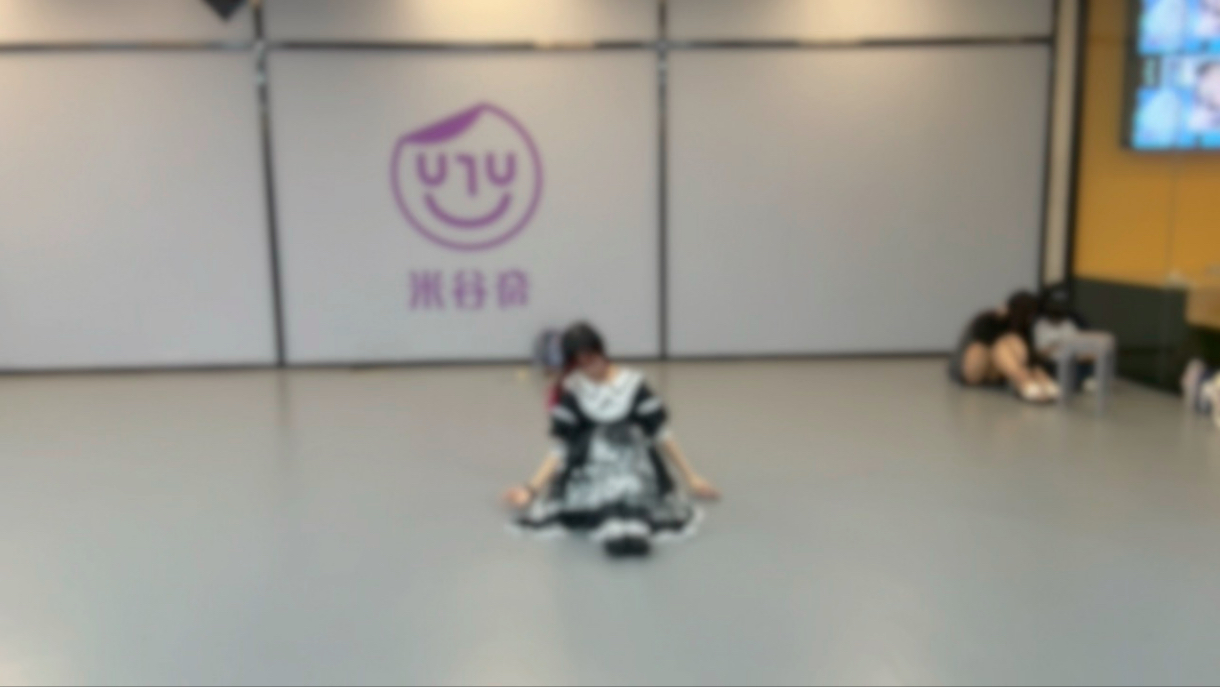 大概就是环形d1，我再也不速扒了