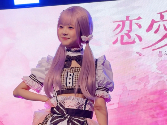 『少女播报』耶耶 直拍 恋爱告急 瓯越偶像日vol.18 2025.3.2