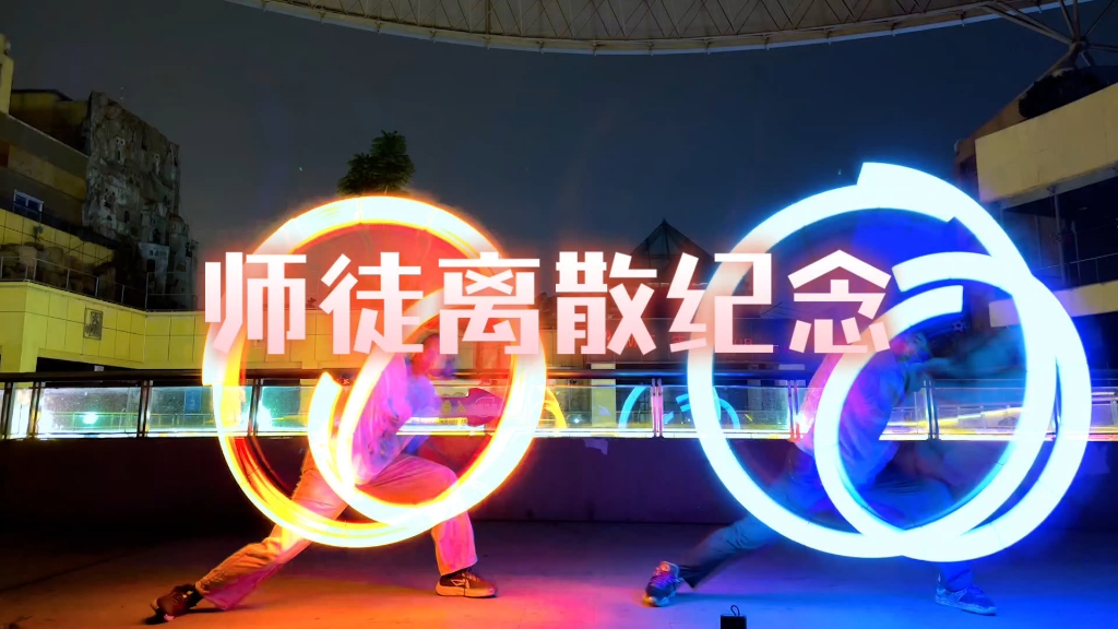 【WOTA艺】   --感谢--妹红