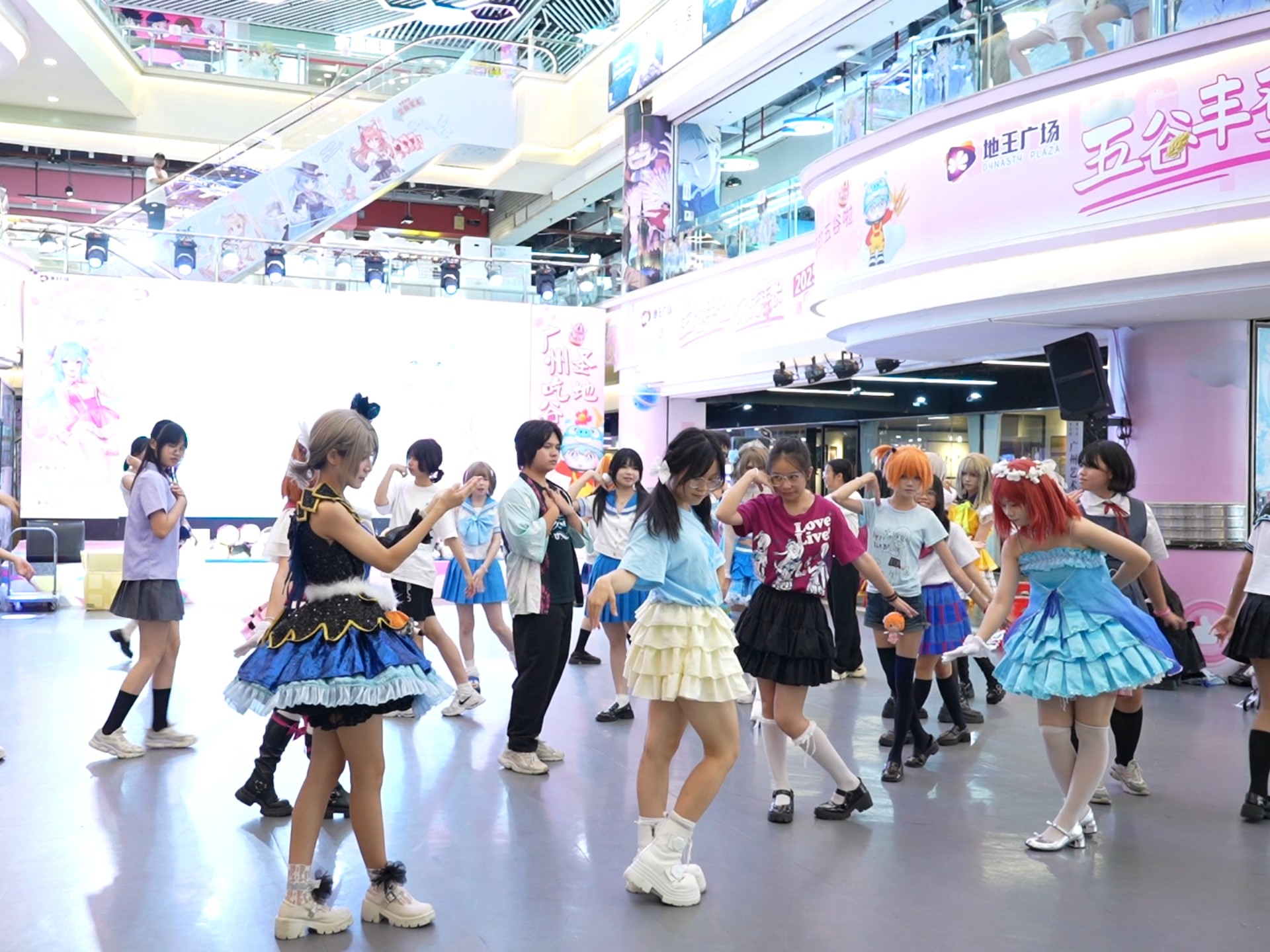 《恋になりたいAQUARIUM》7.31地王随舞