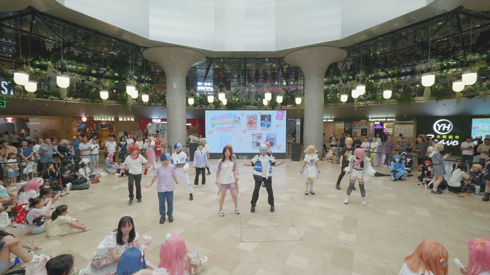 【重庆随机宅舞】PJSK专场 2025.8.6 方圆LIVE