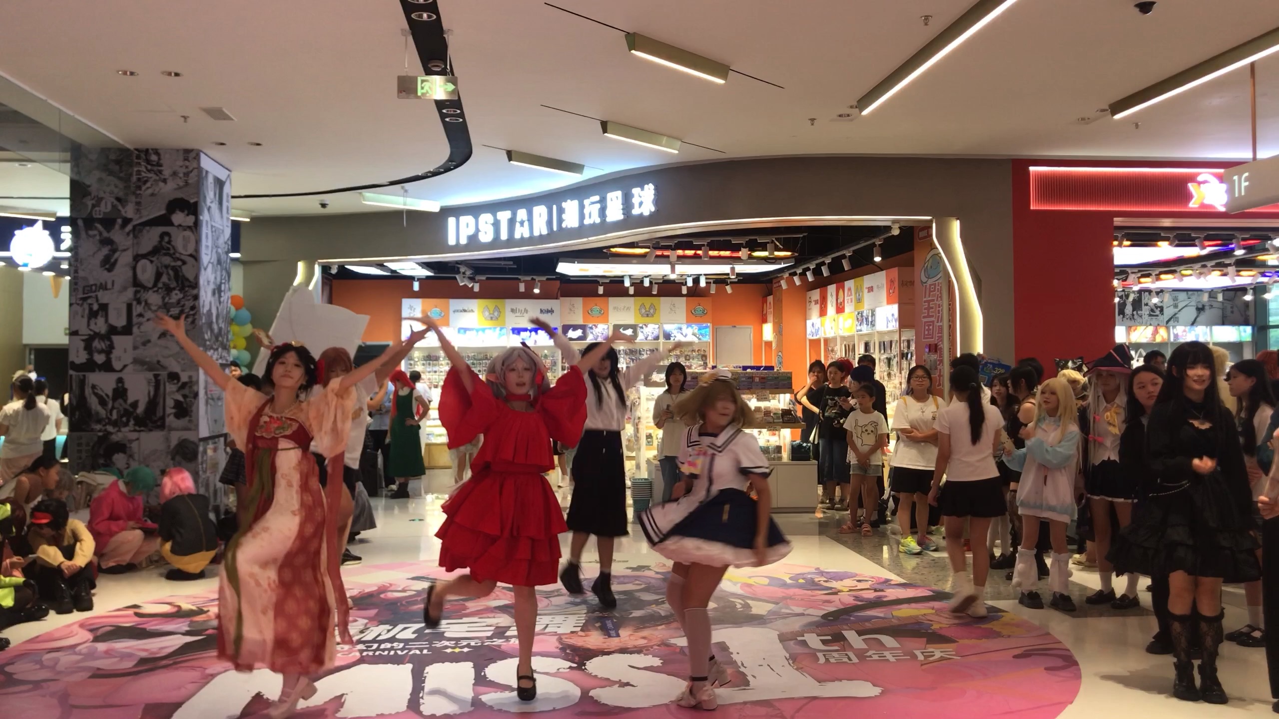 8.7miss随机宅舞上半场1