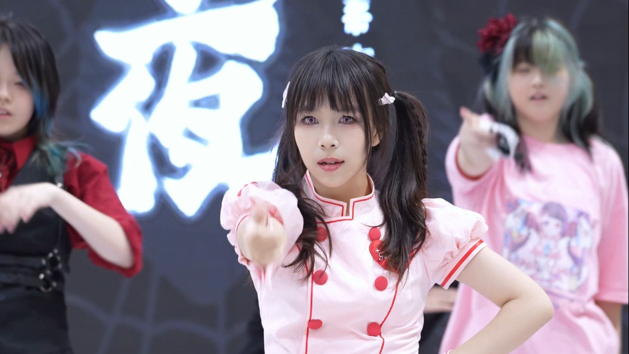 20250802 地球宅舞部✝️极夜✝️暗黑主题随机宅舞 随舞单人直拍