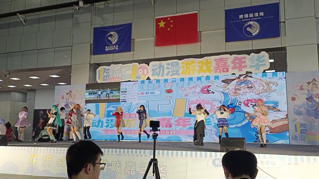 Cl漫展随机舞蹈