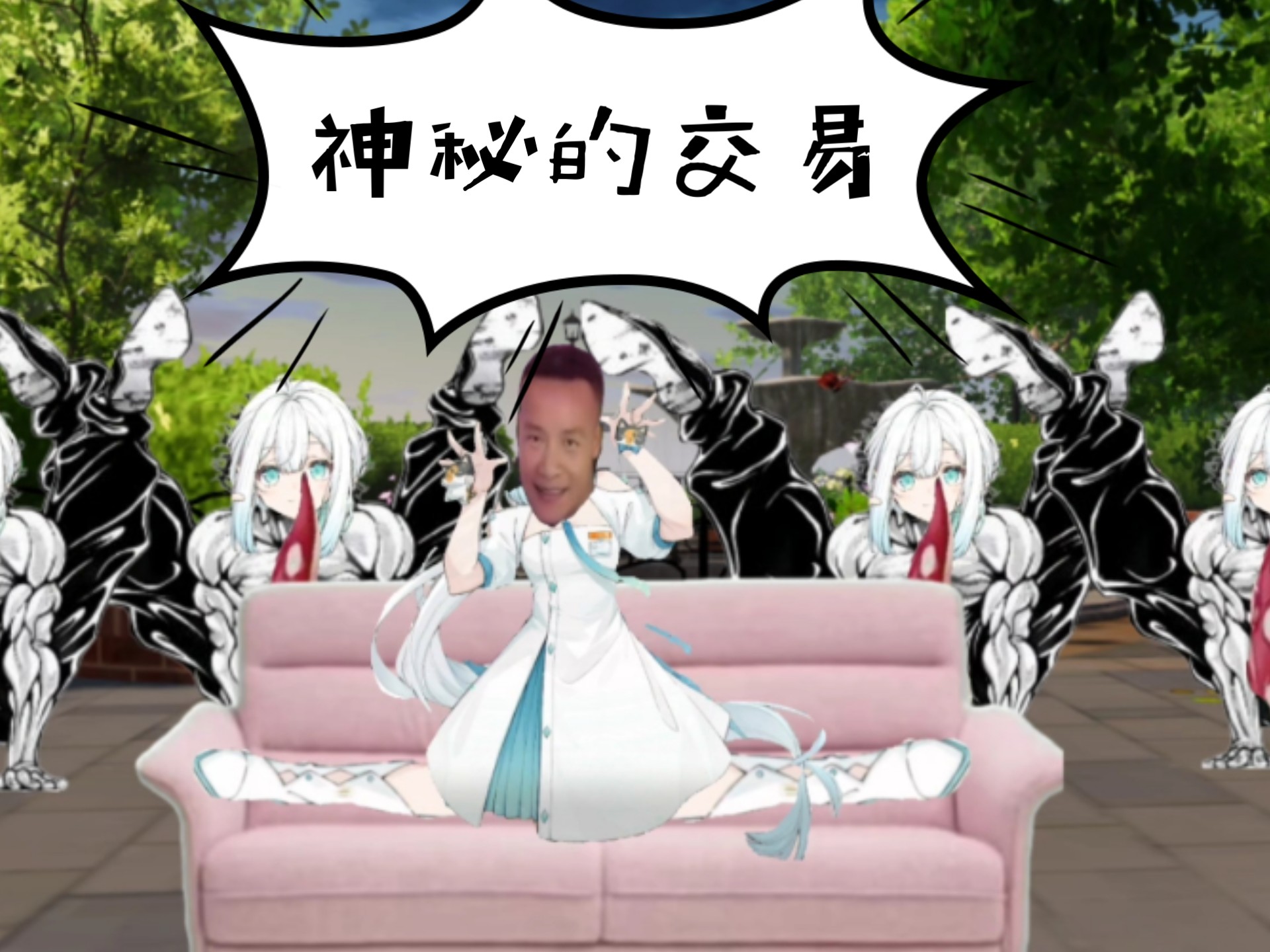 开放空间：抽象短片（1）