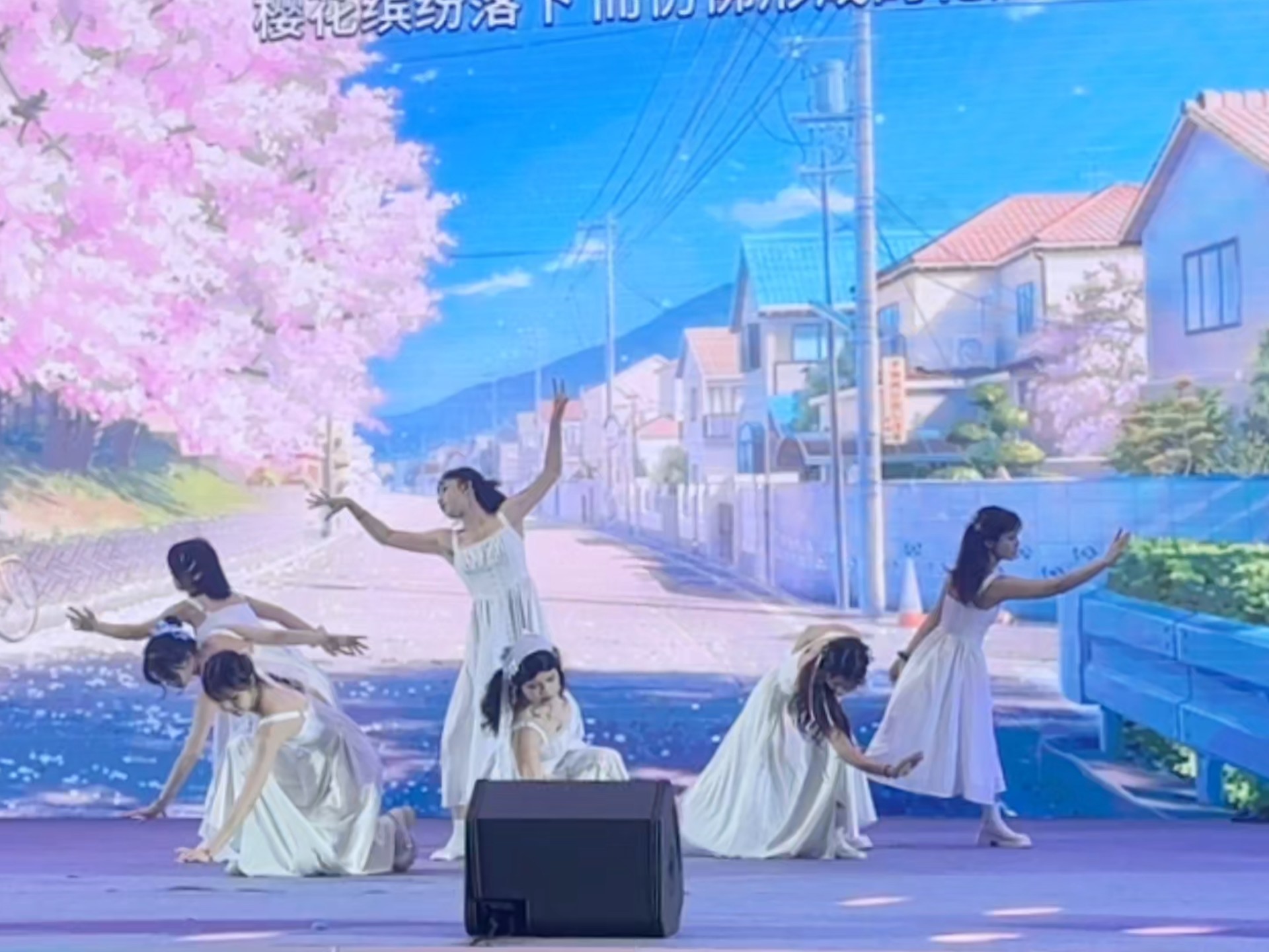 【极速女团606】二旬老人长期拉练只为在夏典再上一次金桂花