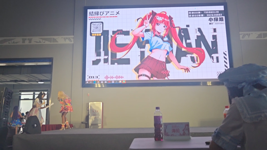 倒彩（原创舞蹈）