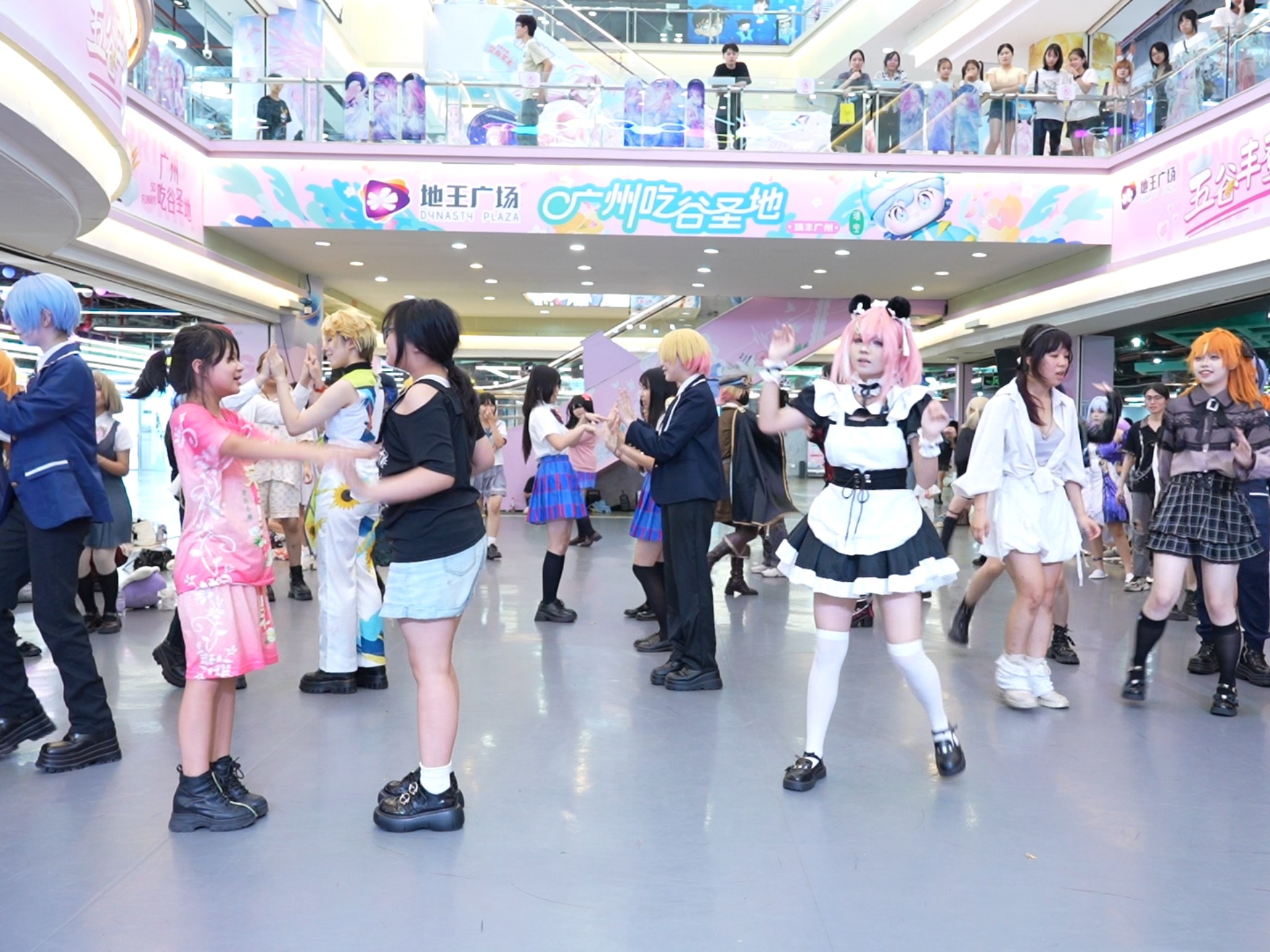 《天天天国地獄国 》8.7地王随舞