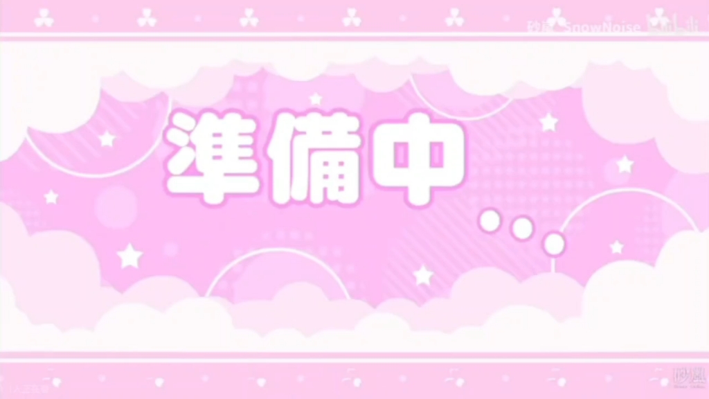 存一下背景音乐