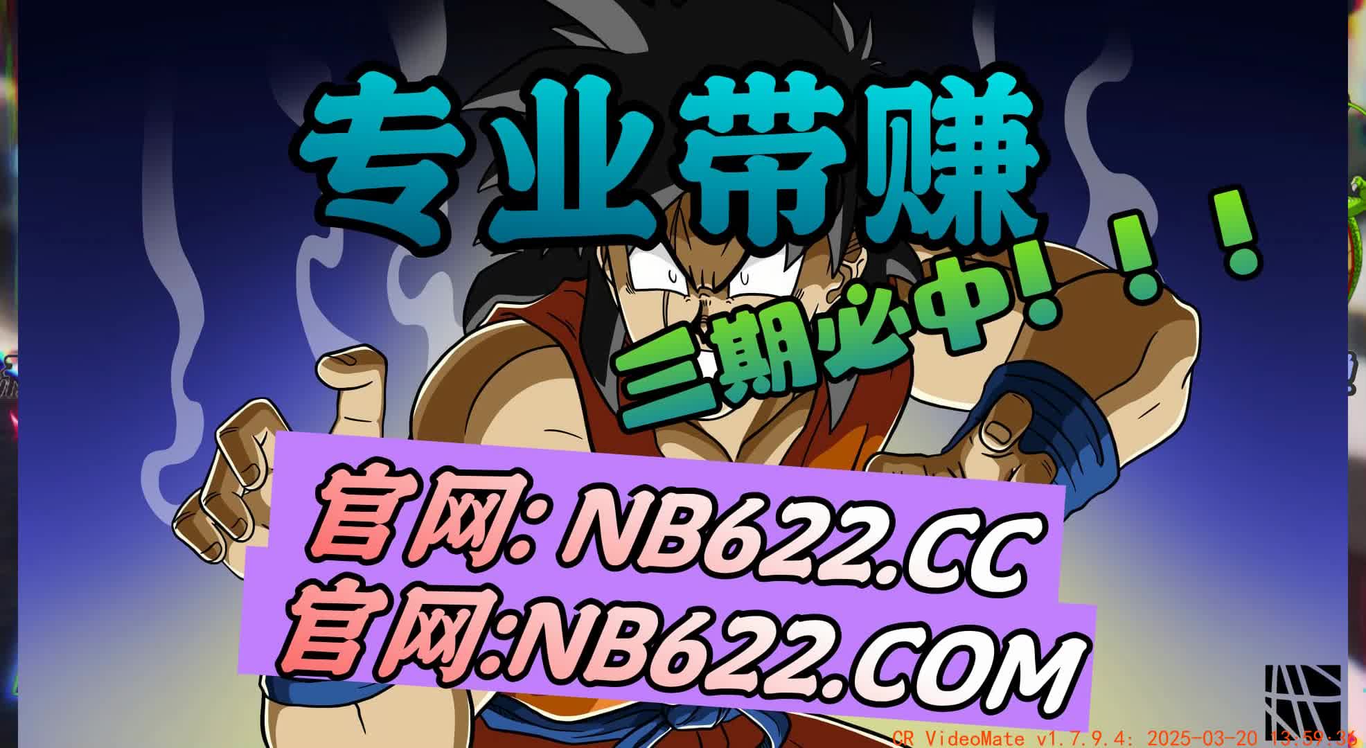 【重大通报】大发棋牌快快3规的平台