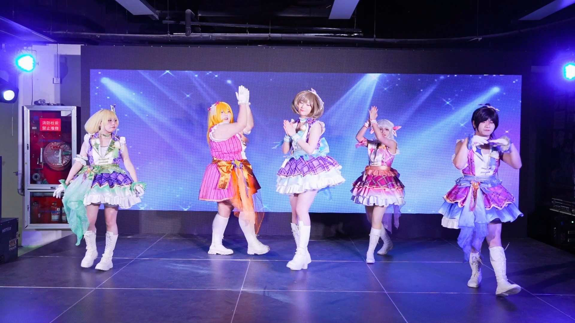 二次元宅舞 Dancing Heart La-Pa-Pa-Pa!