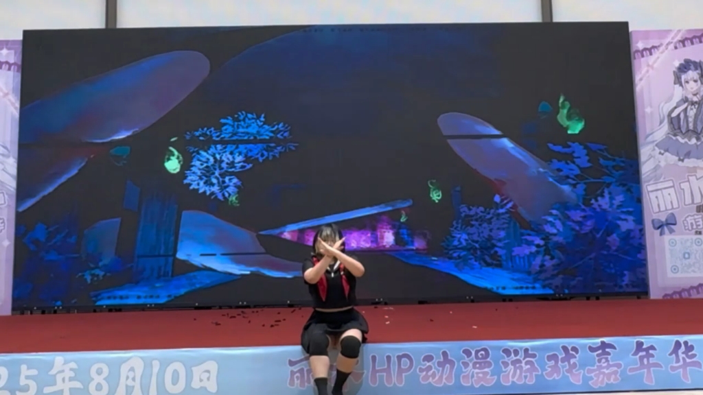 【歪vv】舞台记录怎么跳的像女鬼【みなごろし】