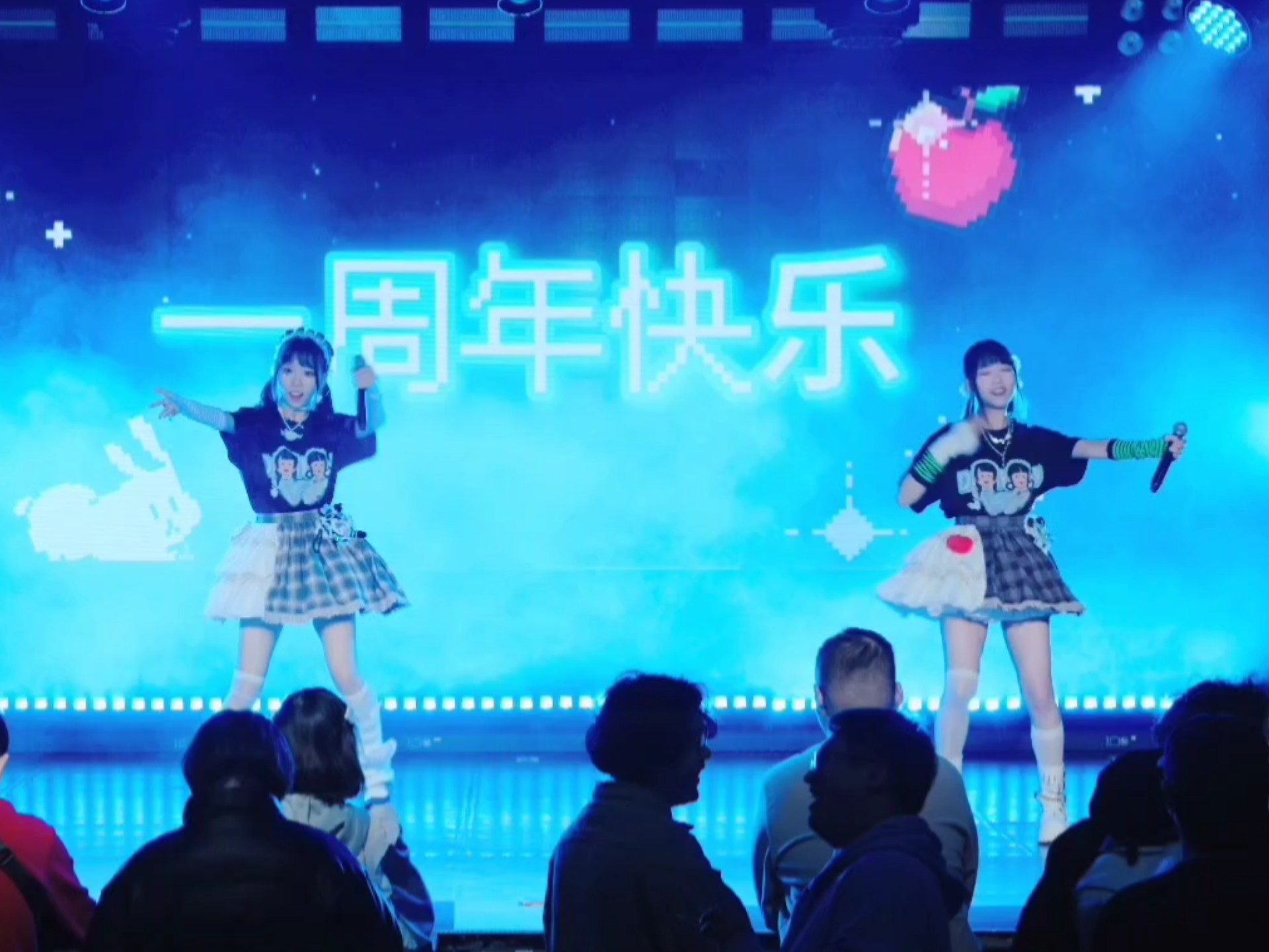 20250223 DoubleV双倍胜利 一周年sp 灯虹久绿 下课铃声