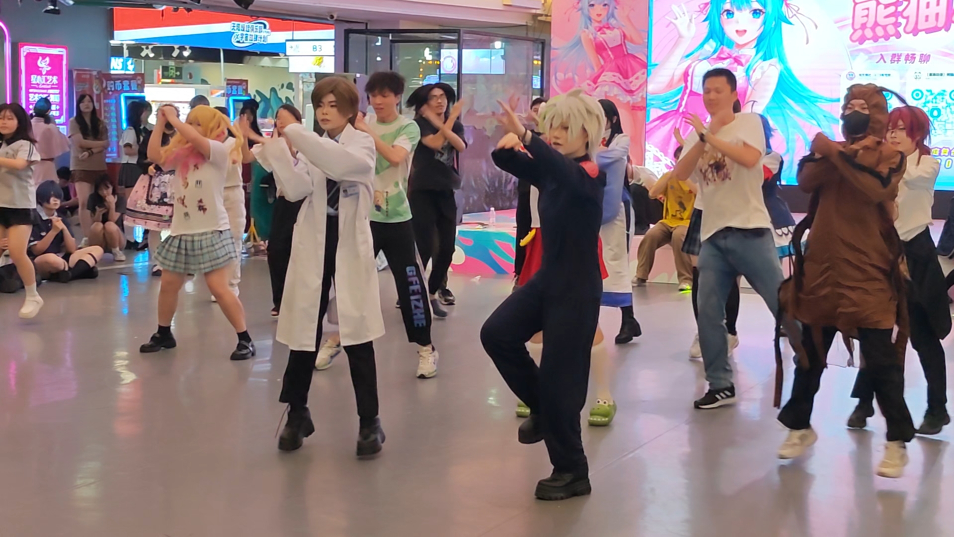 角色扮演游戏 瑞灵熊猫