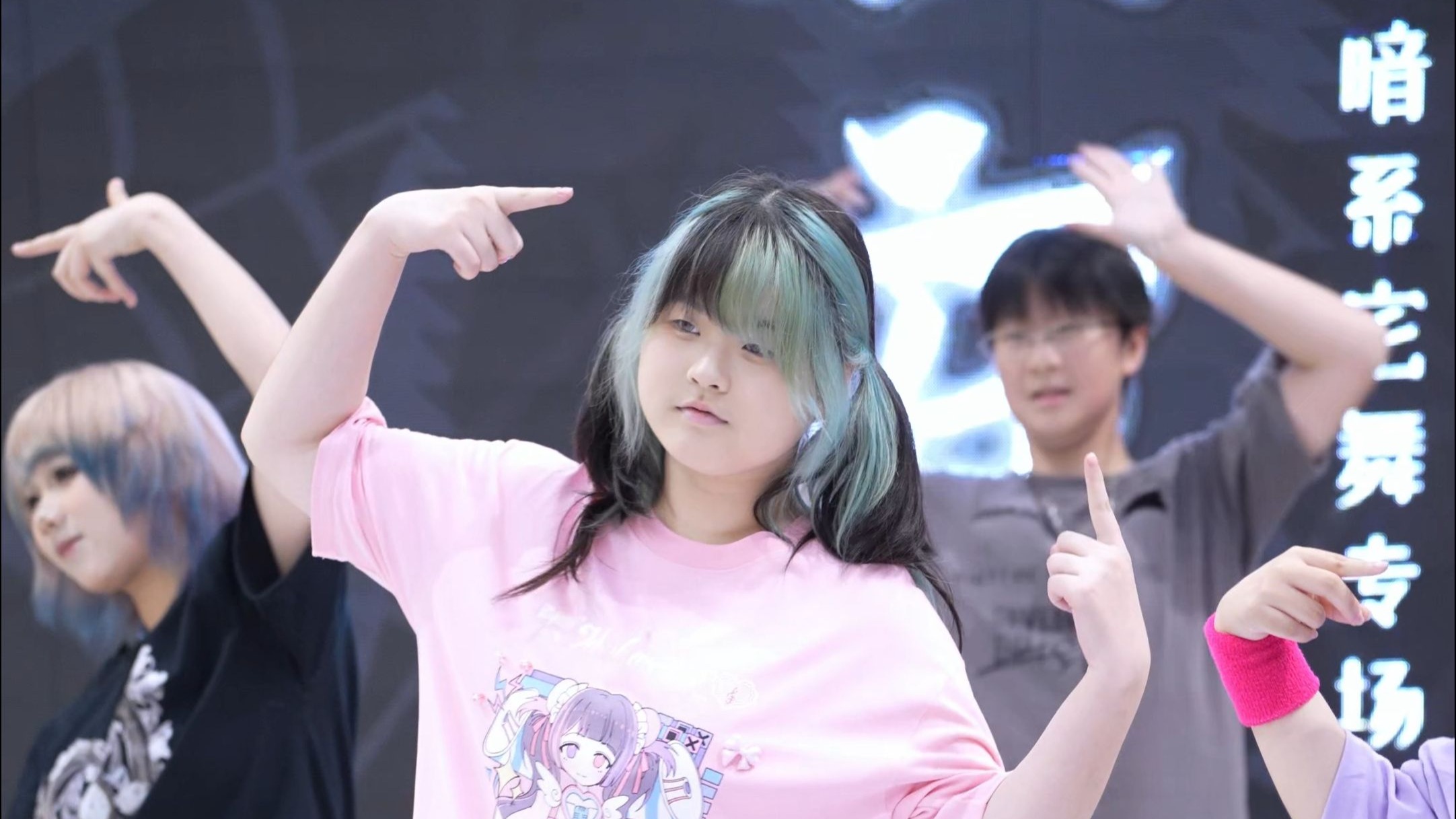 20250802 地球宅舞部✝️极夜✝️暗黑主题随机宅舞 随舞单人直拍