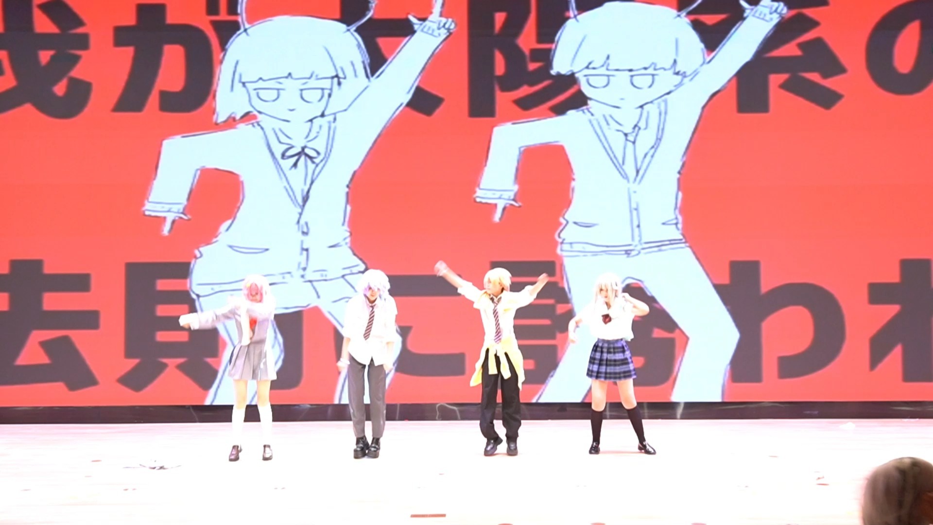 宜昌第十届星烙动漫游戏展 眀煦，春弦，伍月五，浴帽，纪泽-汪大篮子