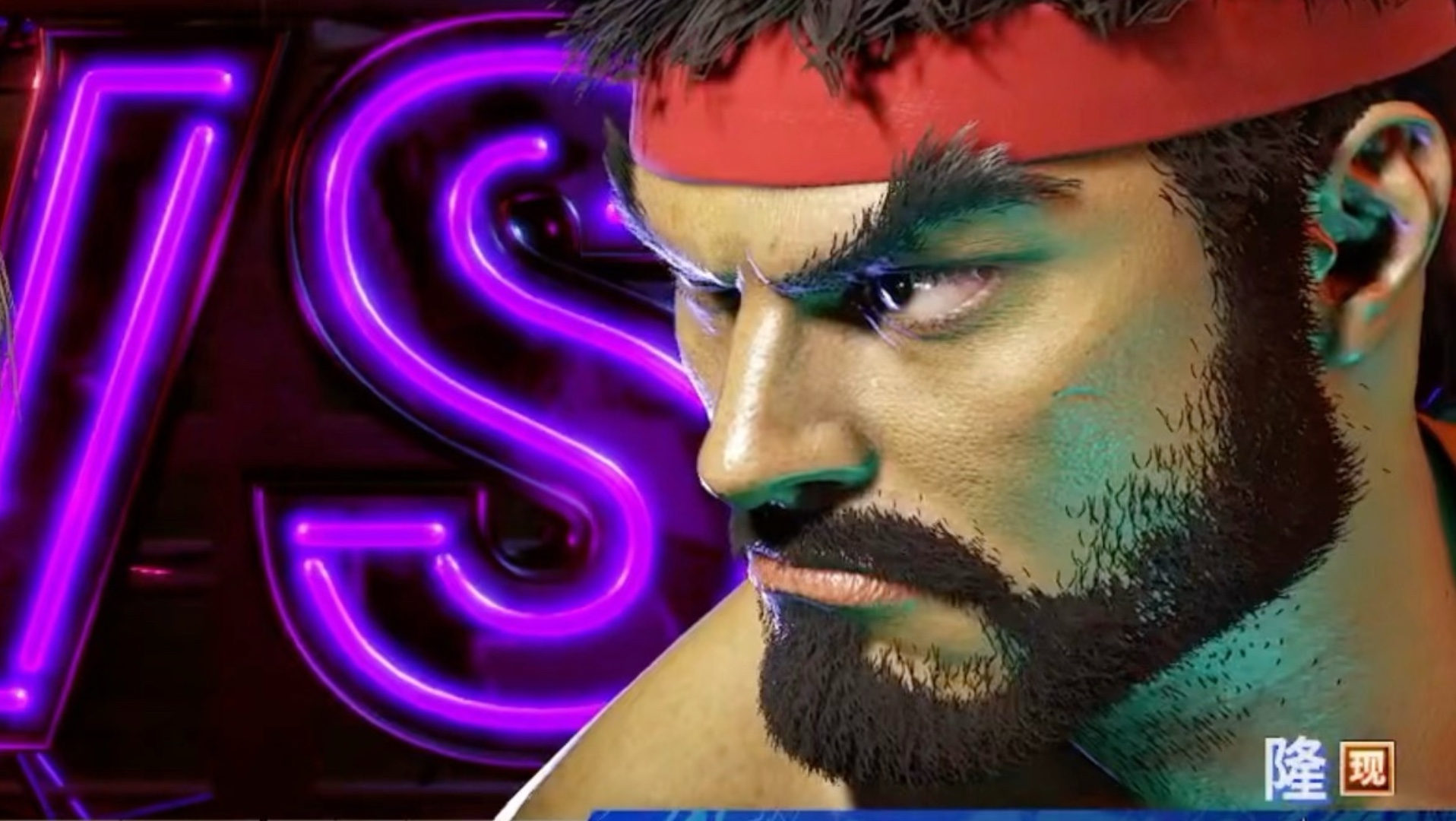 费力打败现代波升隆被人说成黑吃黑，进来为我这样的老实角色正