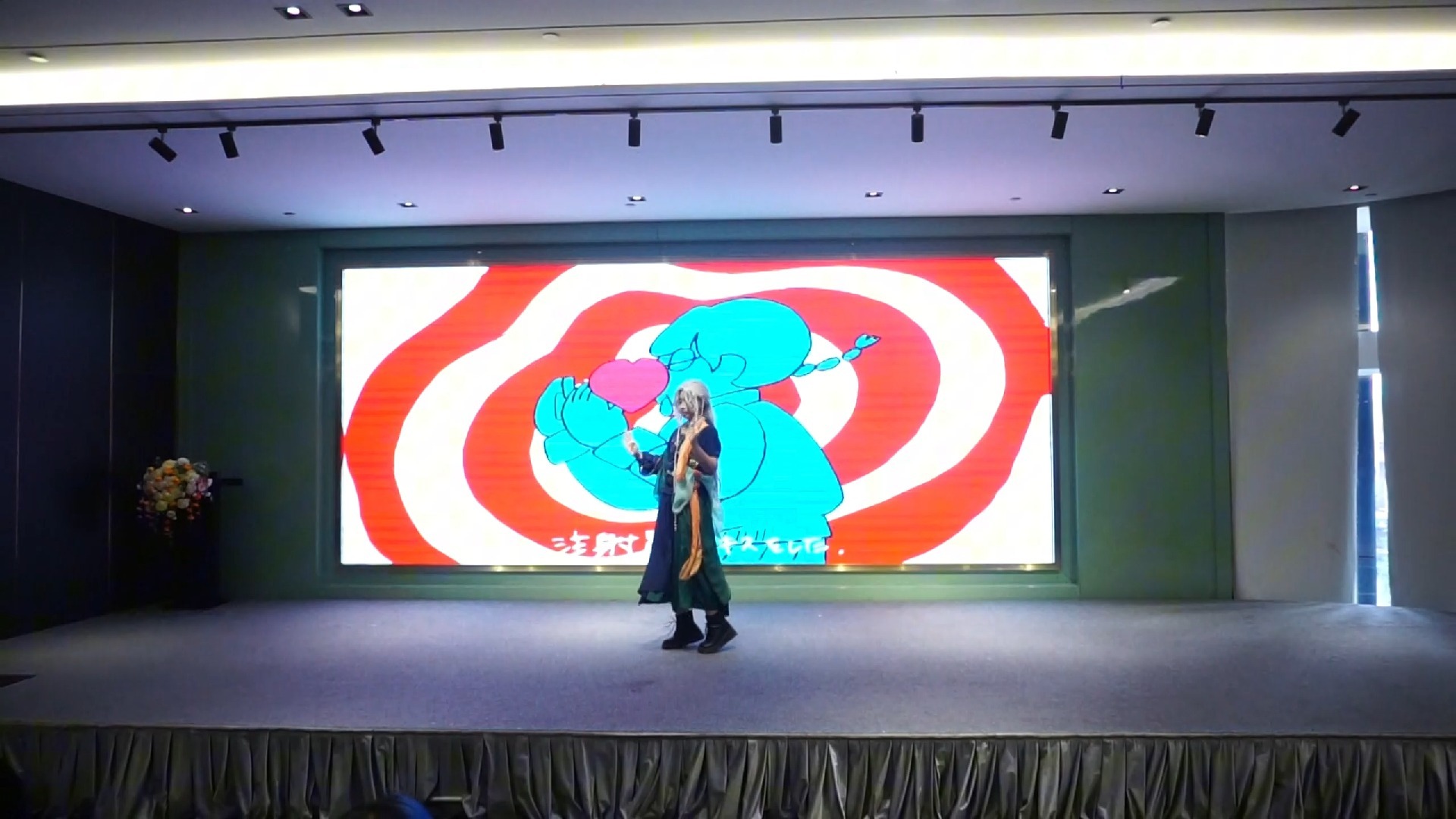 三水·结缘动漫电玩节 《 p.h. 》