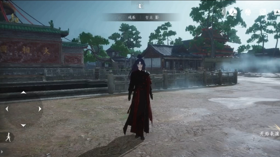 【燕云宅舞】more！jump！more！