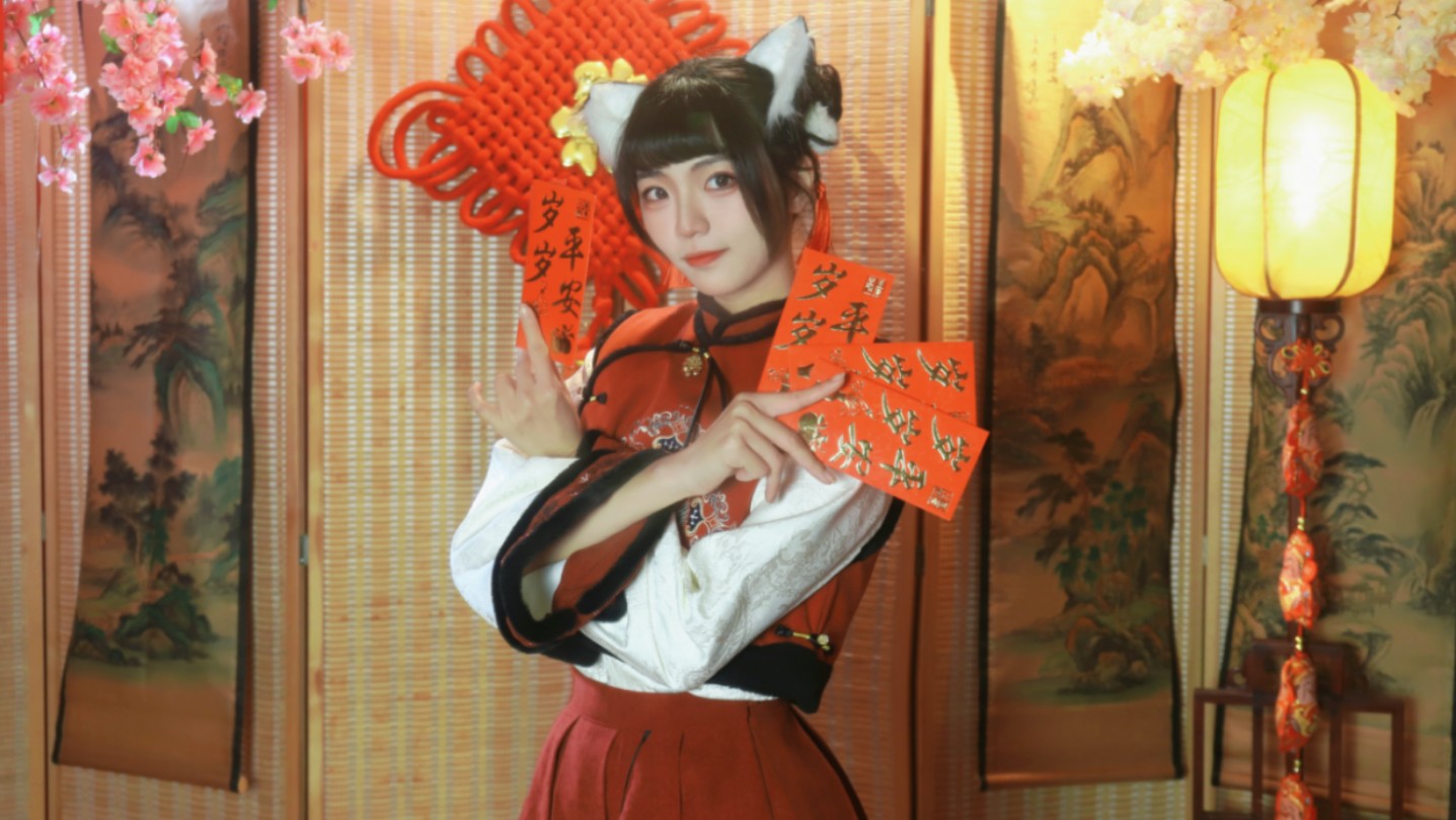 【弎叁】红绳绕，来封一个大红包❀【春意红包】