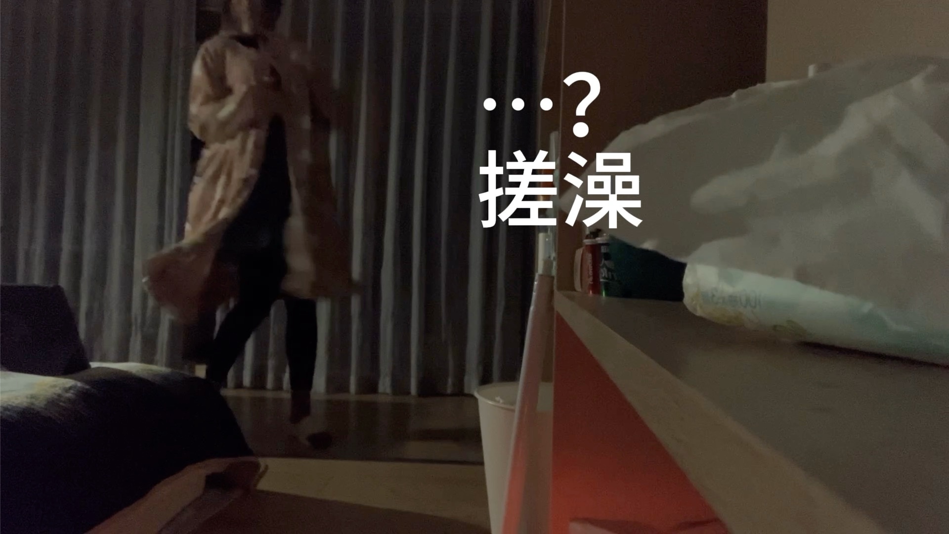跳舞明星