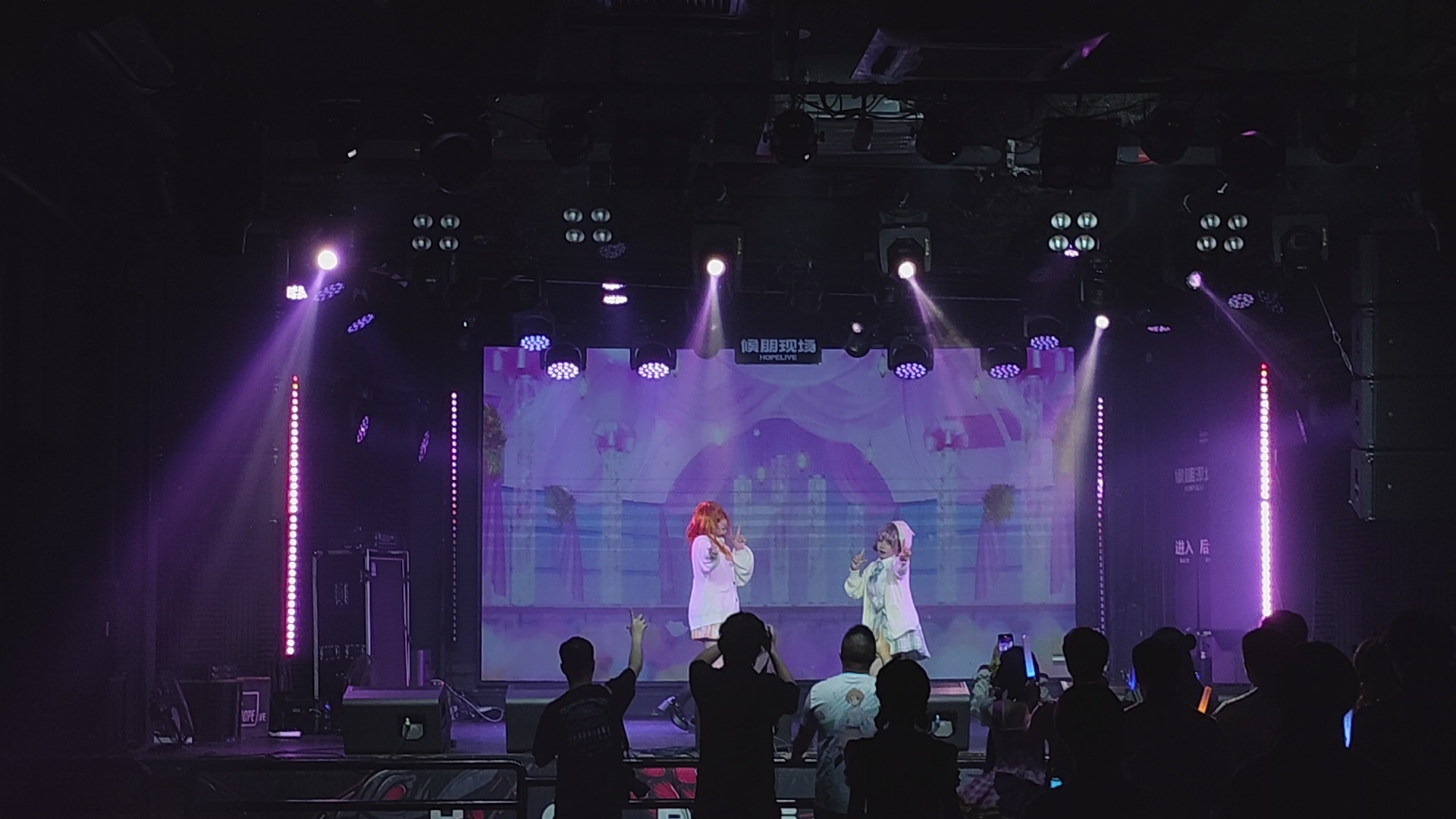 【2025南宁LoveLive!only】Tiny Stars