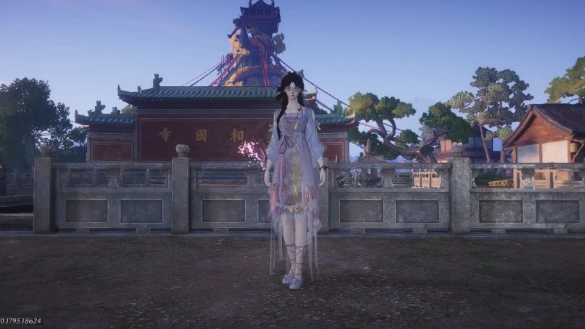 【燕云宅舞】Hack