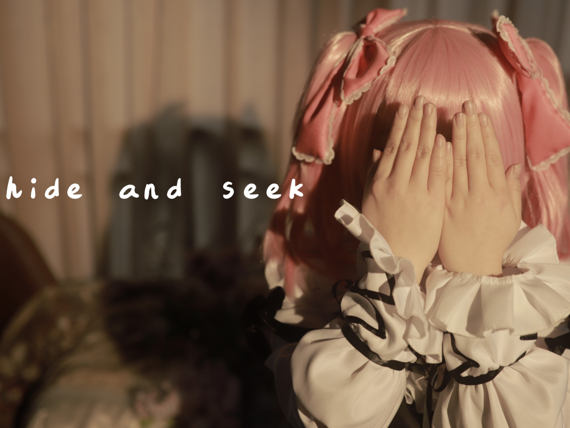 来和小圆一起捉迷藏吧【hide and seek/翻跳】