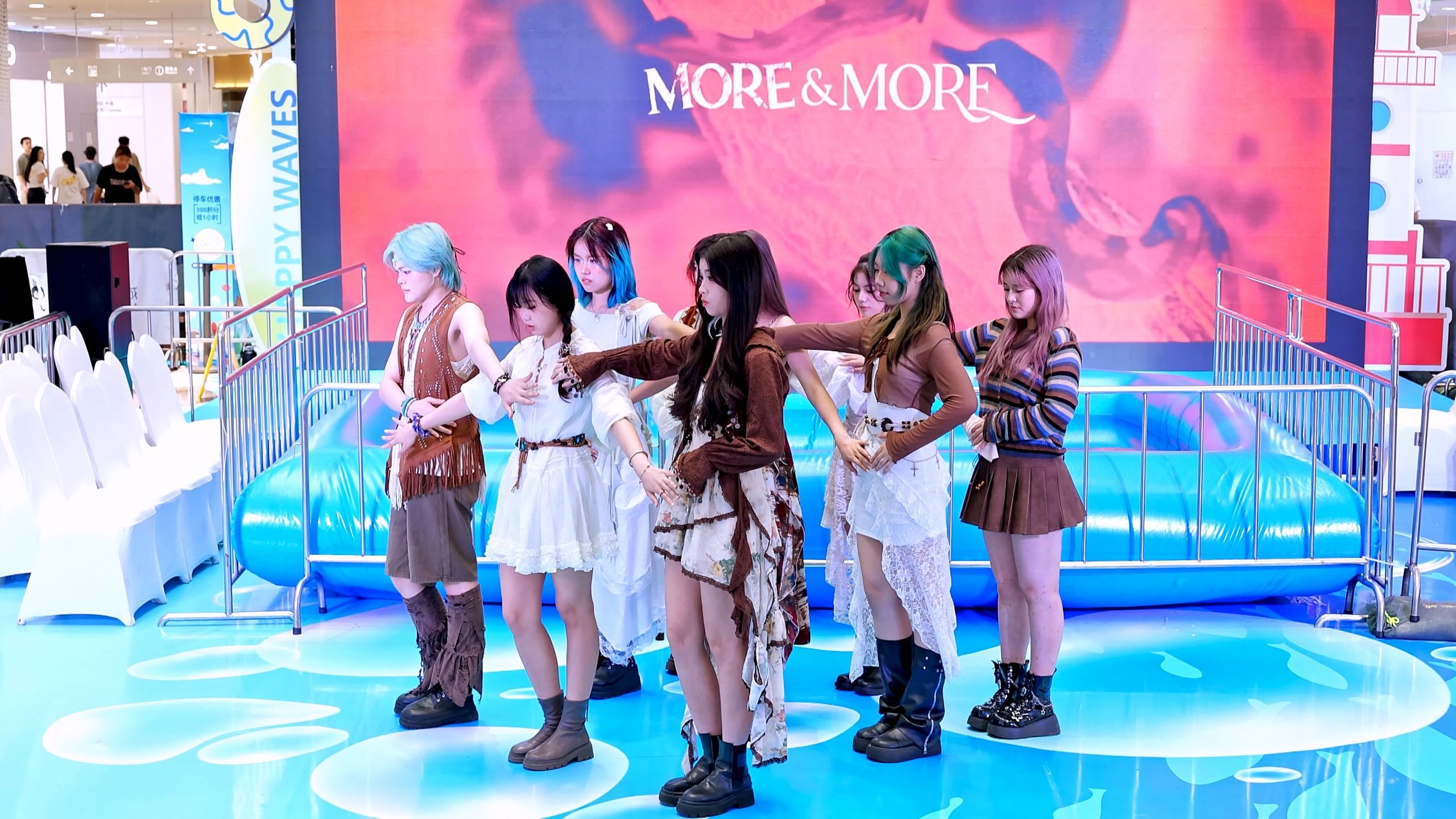 【MORE & MORE☆TWICE】【KPOP路演】【FLYINGKPOP随机舞蹈】