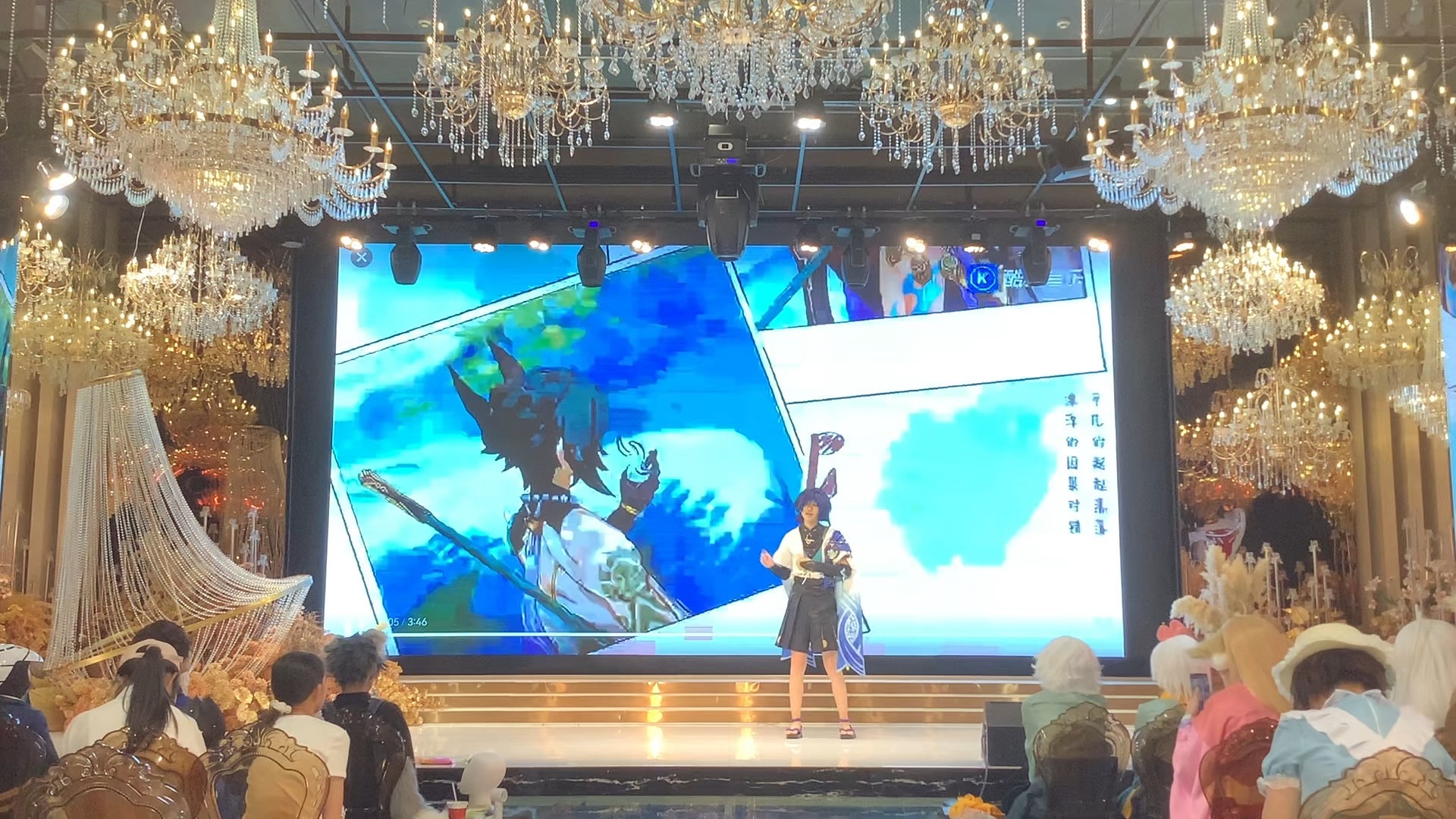 7.5濮阳AA漫展 《让风告诉你》