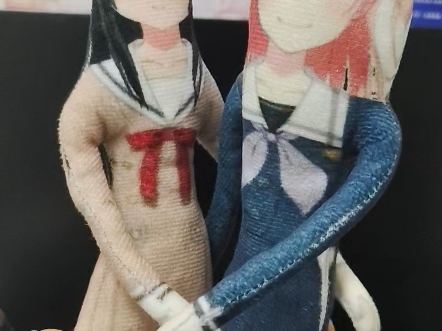 热水玻玻和好吧