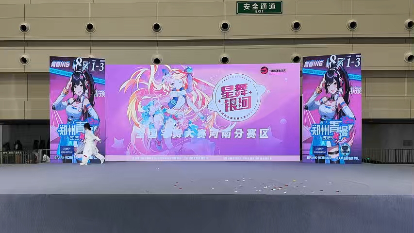 烂的想哭的一次《好戏开场》翻跳，上传以勉励自己吧