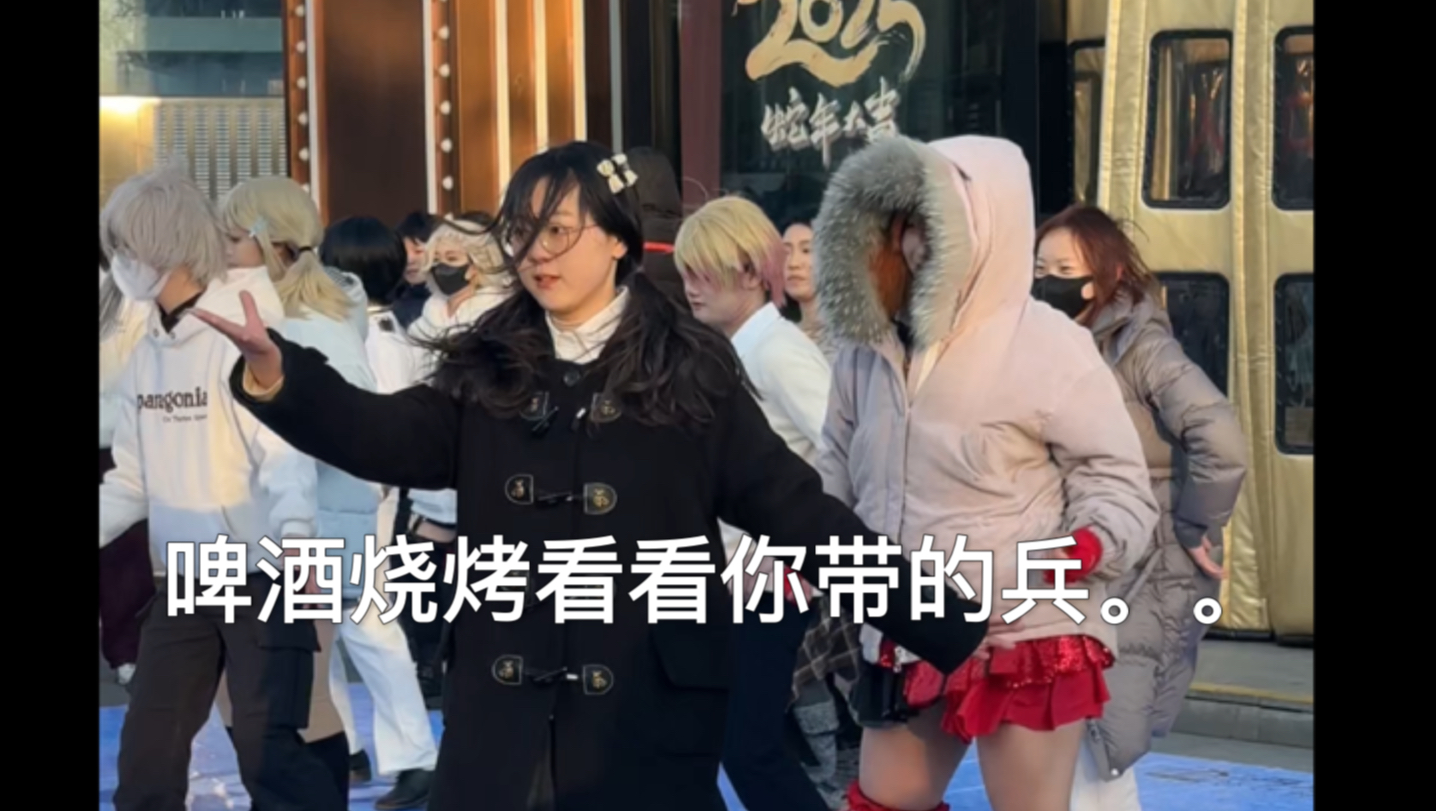 我说Beyond the way 谁教你随舞这么剪的？