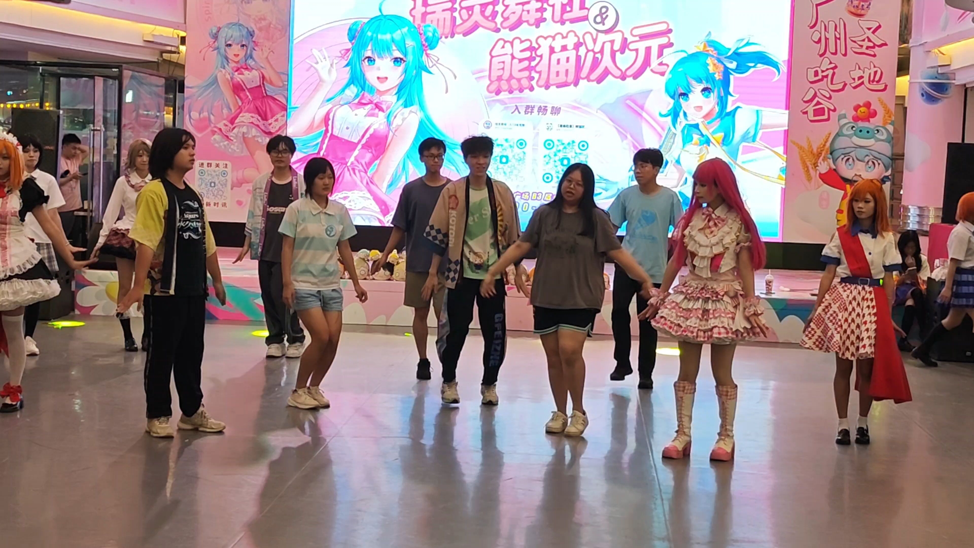 永久hours 瑞灵熊猫随舞