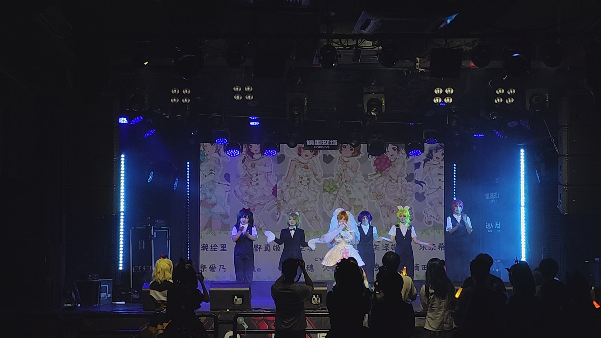 【2025南宁LoveLive!only】love wing bell