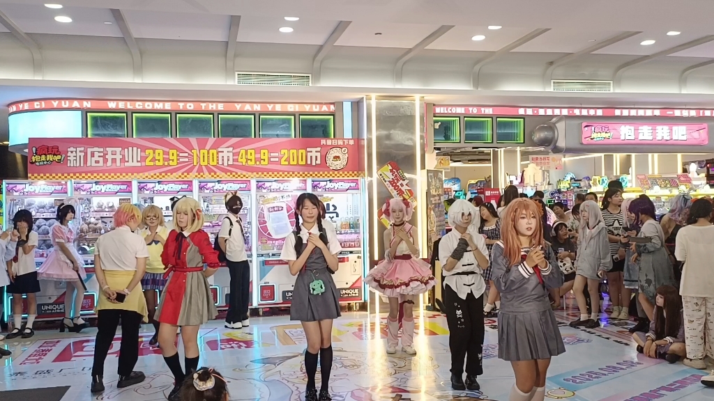 Cl随机舞蹈商场版1