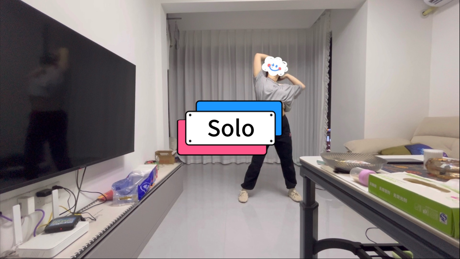 又是学舞的一天，这次是solo