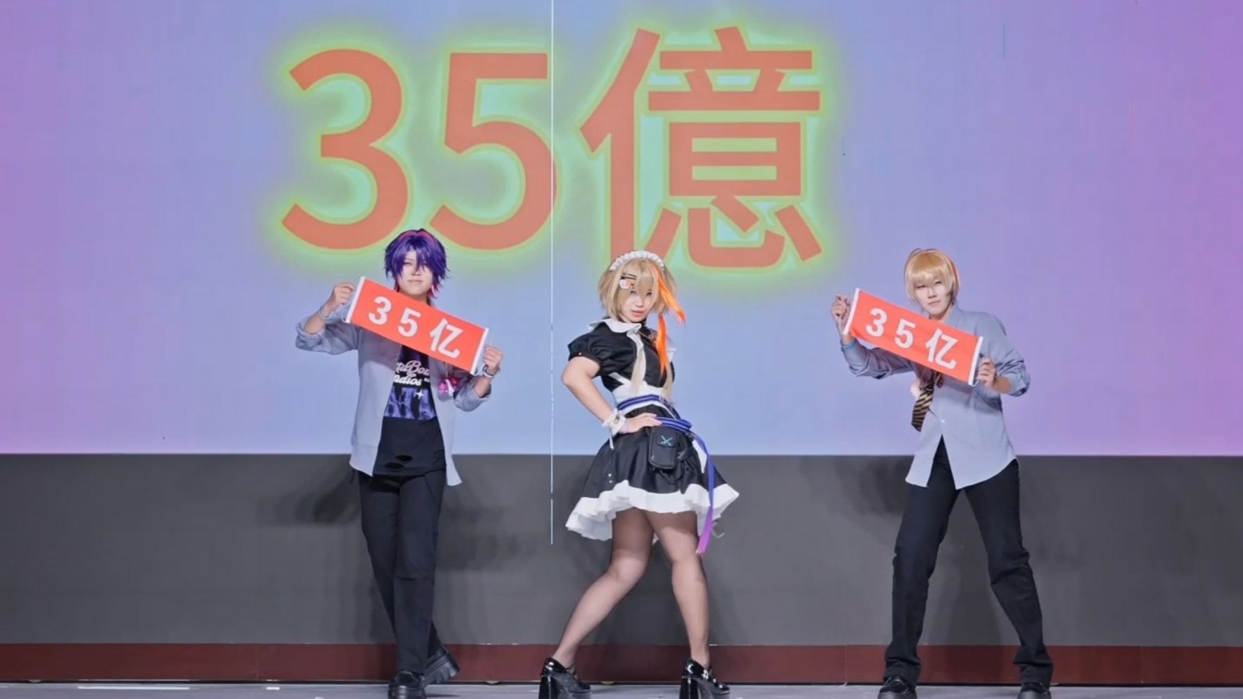 【石家庄管o2.0】很不高兴为您服务~你知道世界有多少个男人