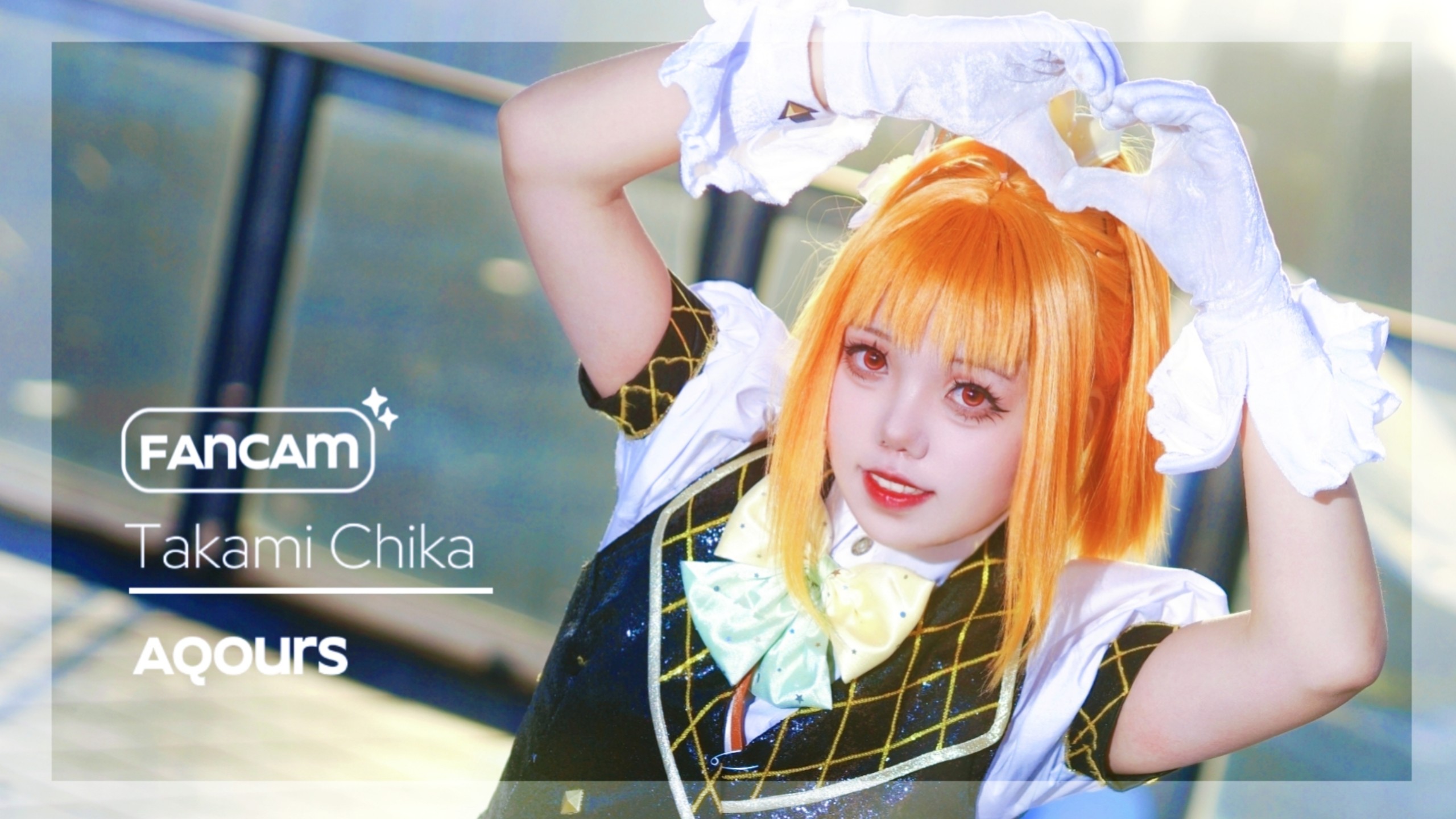 偷懒这块★我是无敌的★