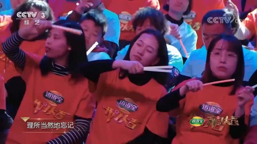 《小幸运》演唱:WI-FI组合