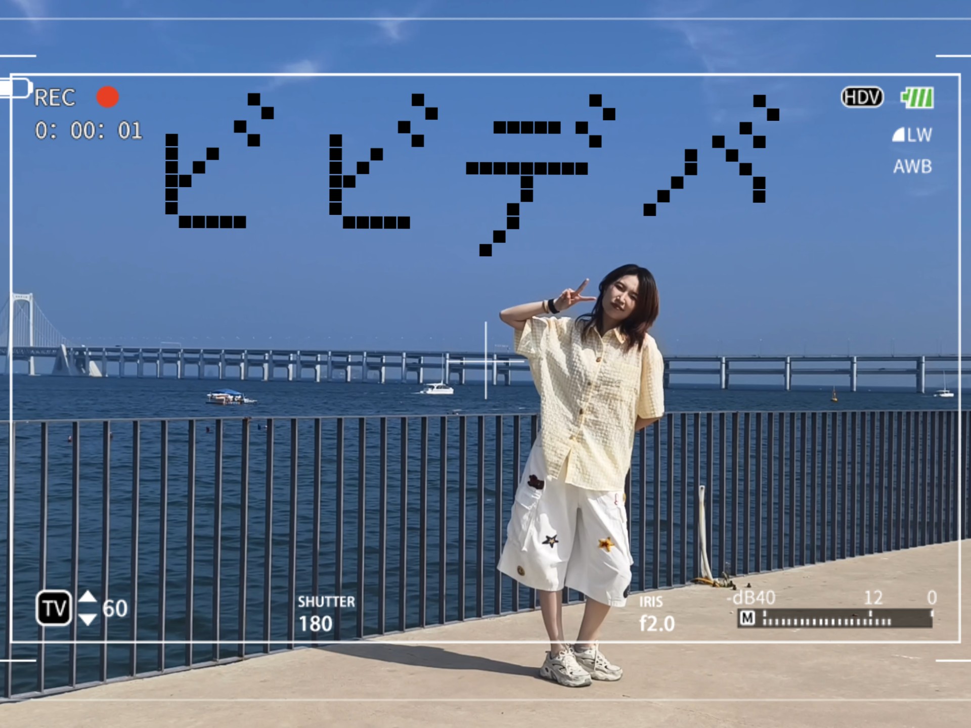 【ビビデバ】在大连也跳了的BIBBIDIBA