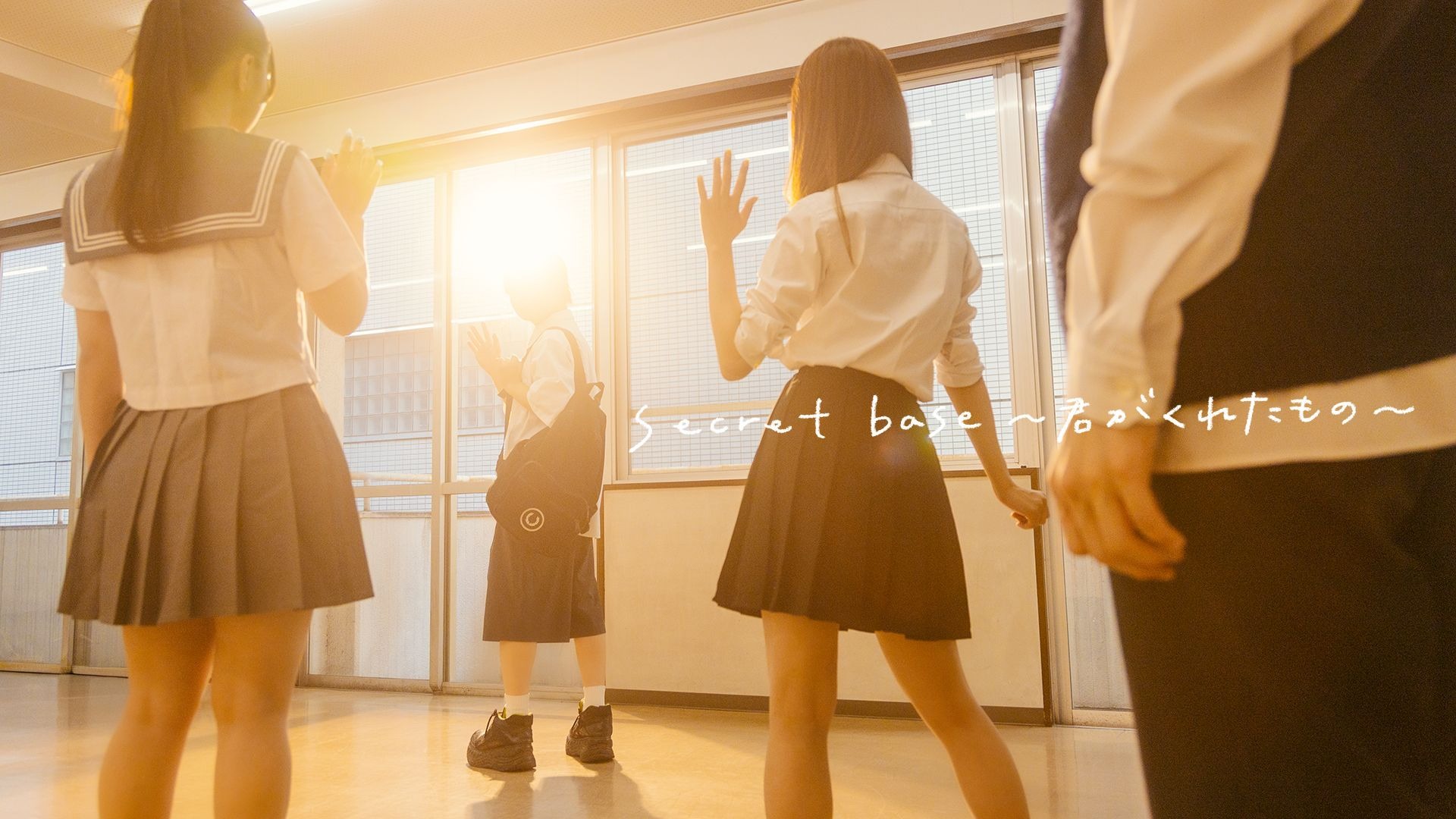 secret base 〜君がくれたもの〜｜ZONE【踊ってみた】【原创编