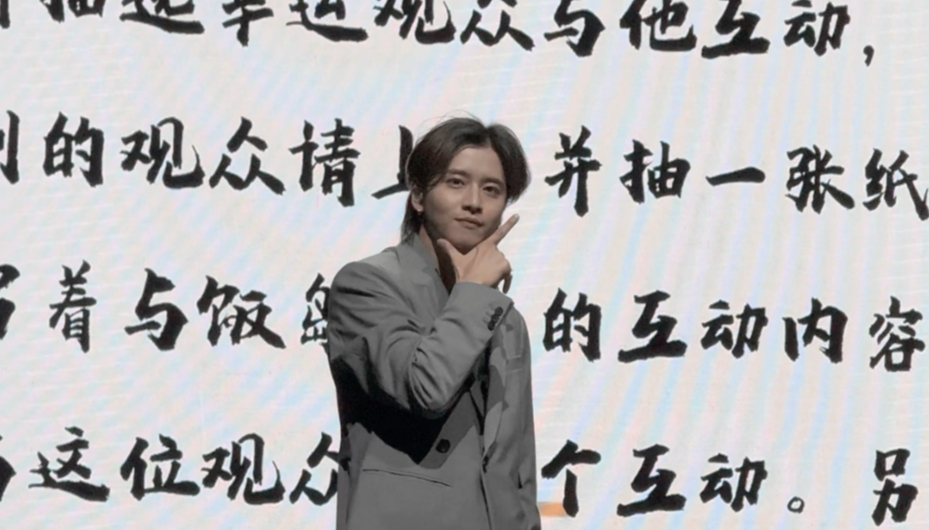 舞台散步的北海道公子哥*