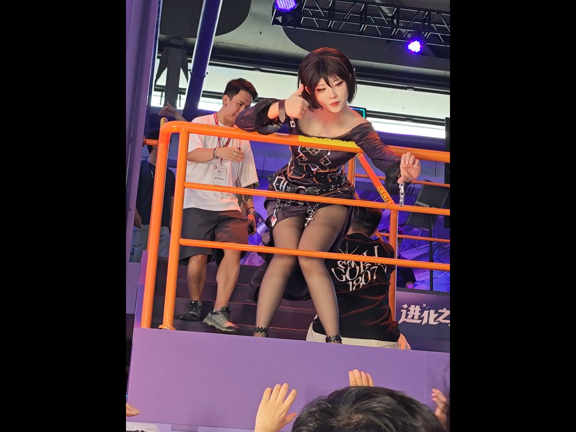 yasal 比心  ChinaJoy  d2