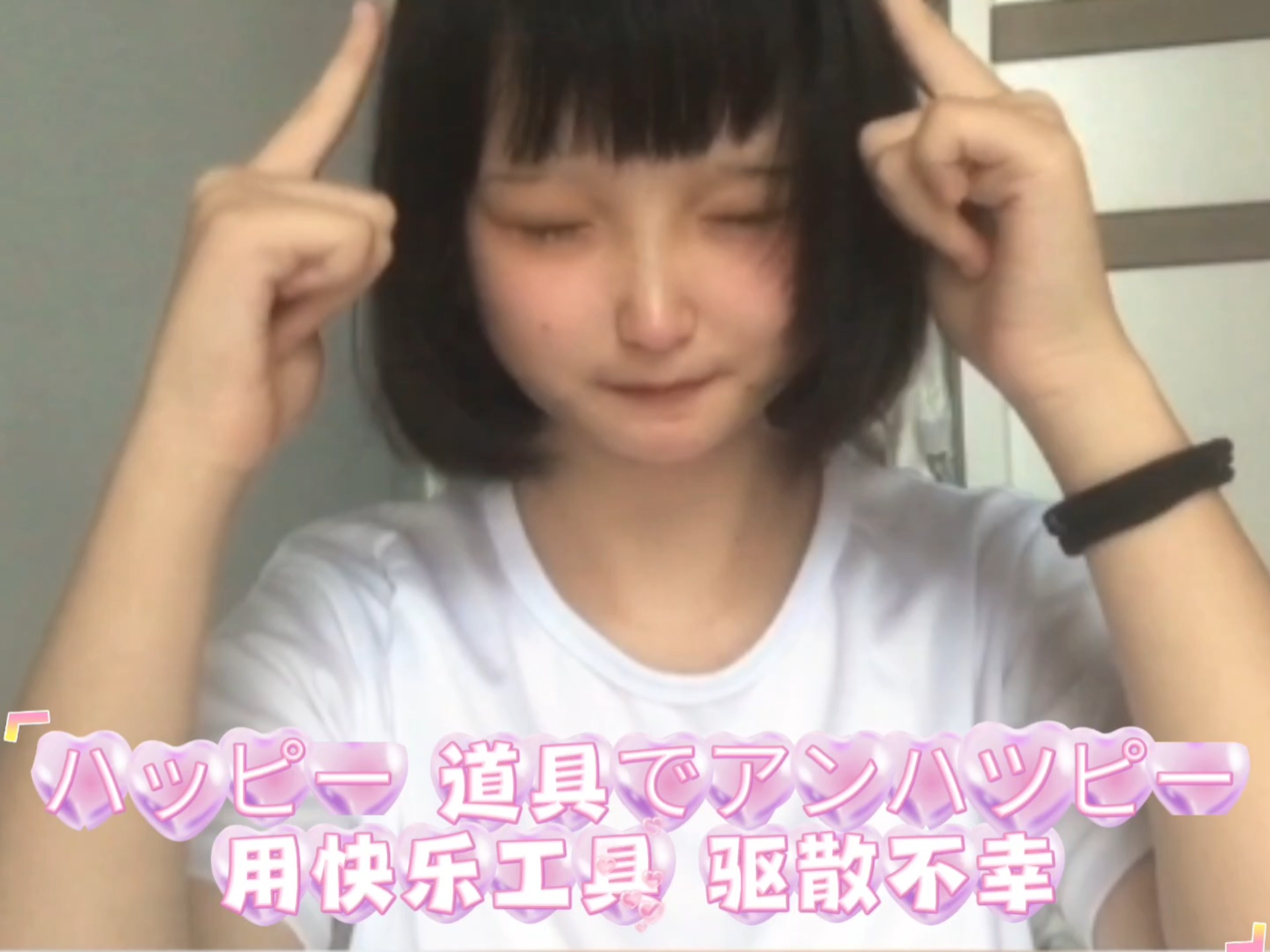 无知是最大的原罪