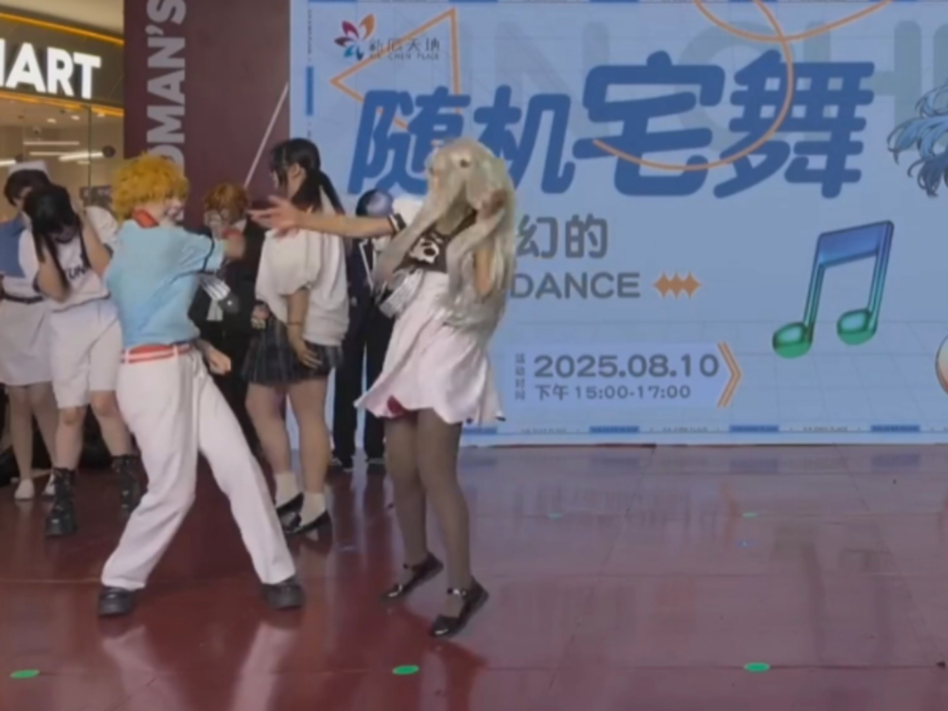 可能就是跳呐呐呐莫名其妙扇了一巴掌吧