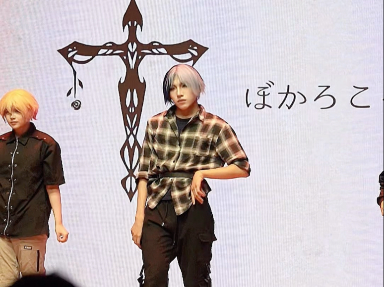 【耗耗_Nezumi】神高竞技场舞台直拍【沈阳烤o】