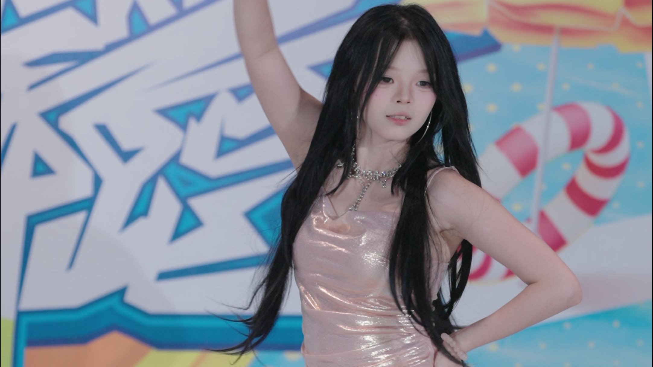 【盒盒】2025.08.17 路演组A3《So cool》JJ随舞 in 广州海悦